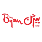 تابلو سازی اردیبهشت