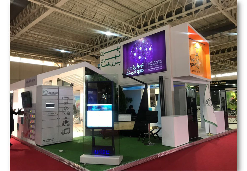 غرفه نمایشگاه تابلو سازی اردیبهشت